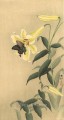butterfly and lily Ohara Koson floral decoration